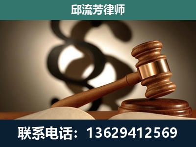 凌海-委托诉讼代理人