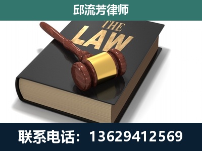 凌海-涵盖多种复杂案件