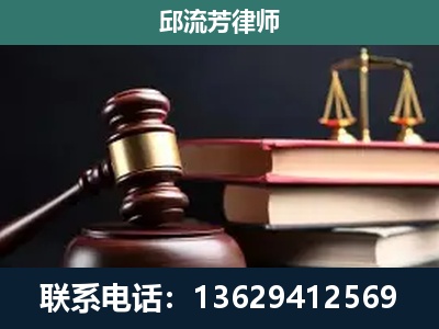凌海-离婚类案件