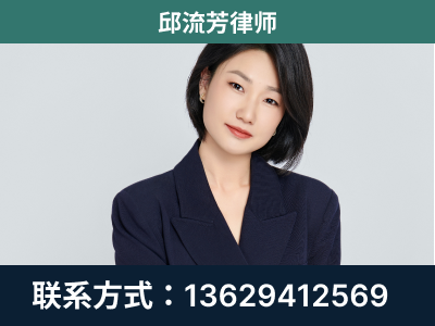 凌海-企业展示图